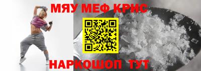 марки nbome Будённовск