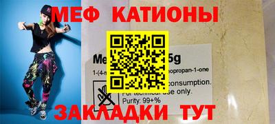 марки nbome Будённовск