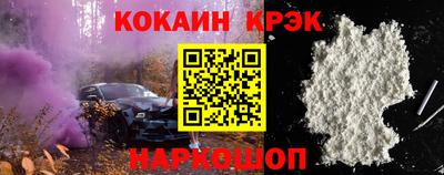 бутик Бузулук