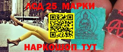Альфа ПВП Бугуруслан