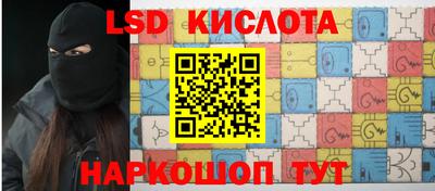 Альфа ПВП Бугуруслан