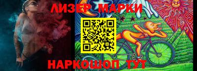 Альфа ПВП Бугуруслан