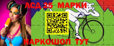 Альфа ПВП Бугуруслан