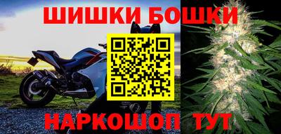 Альфа ПВП Бугуруслан