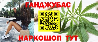 бутик Бузулук