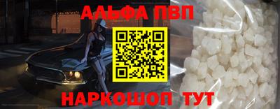 бутик Бузулук
