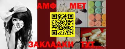 бутик Бузулук