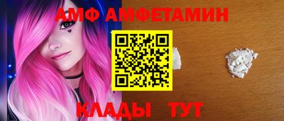 марки nbome Будённовск