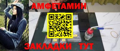 марки nbome Будённовск