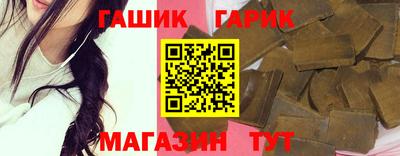 Альфа ПВП Бугуруслан