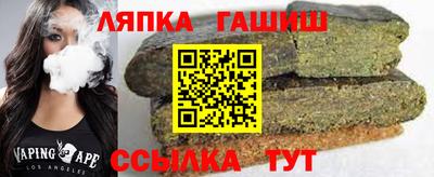 бутик Бузулук