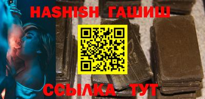 бутик Бузулук