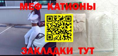 бутик Бузулук
