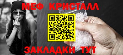 Альфа ПВП Бугуруслан