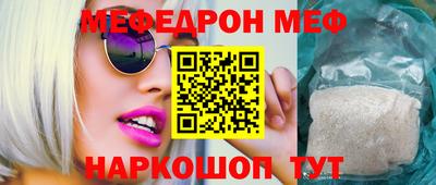 бутик Бузулук